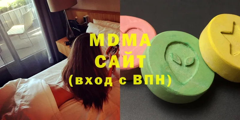 закладки  Сертолово  MDMA молли 